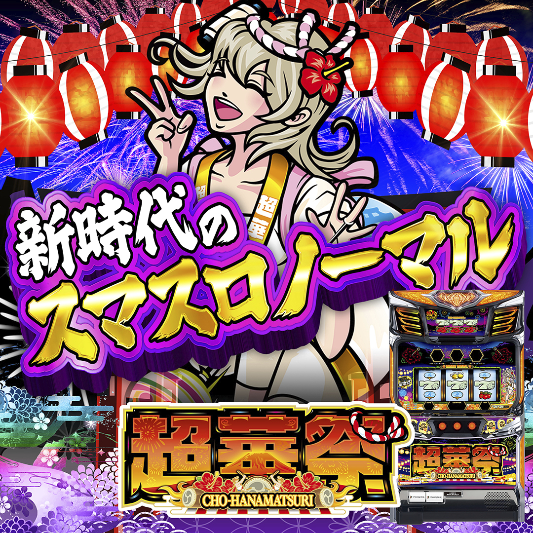 55F5C0B1-D2F4-40A0-83A3-