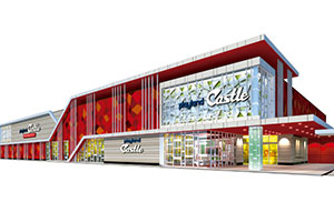 プレイランドキャッスル大垣店