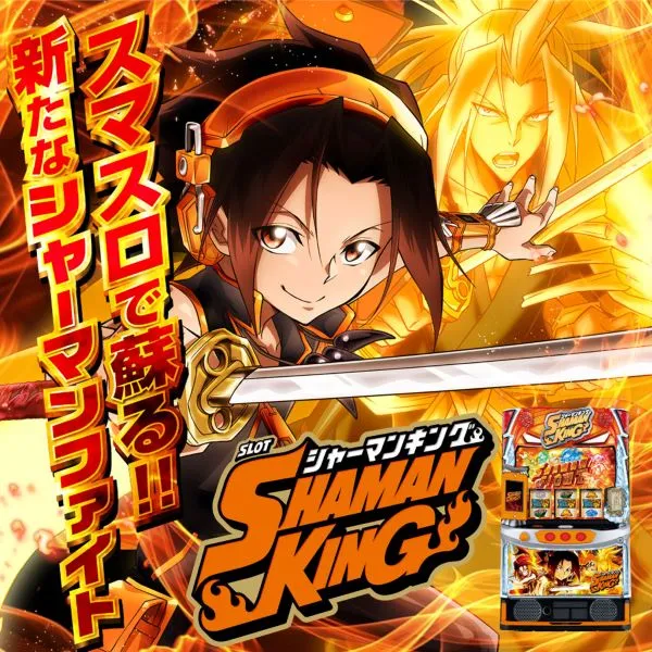 L/SHAMANKING/SS