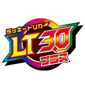 loader image