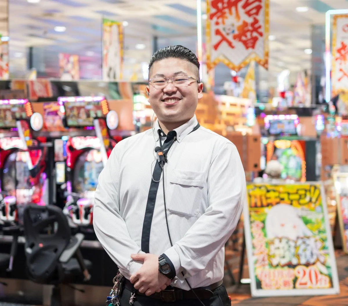 staff03