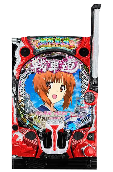 eガールズ&パンツァー 最終章