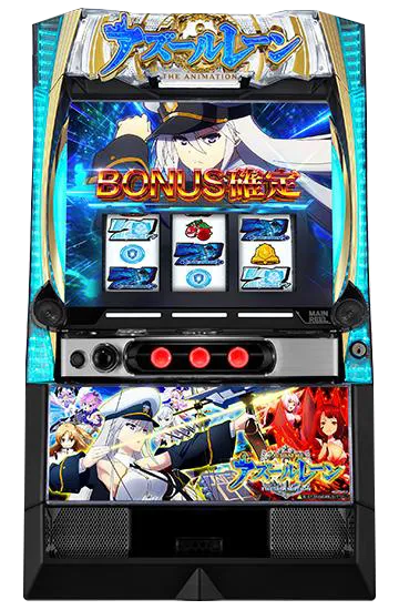 L アズールレーン THE ANIMATION