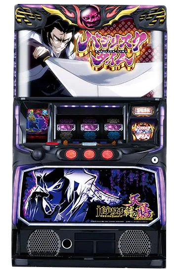 スマスロバジリスク~甲賀忍法帖~絆2 天膳 BLACK EDITION
