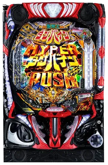 e 聖戦士ダンバイン3 ZEROSONIC