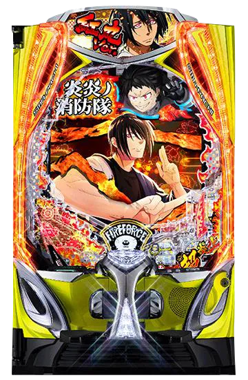 Lパチスロ炎炎ノ消防隊2紅丸バージョン
