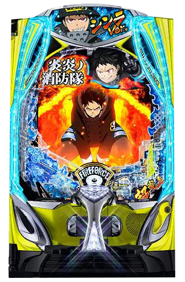 Lパチスロ炎炎ノ消防隊2シンラバージョン