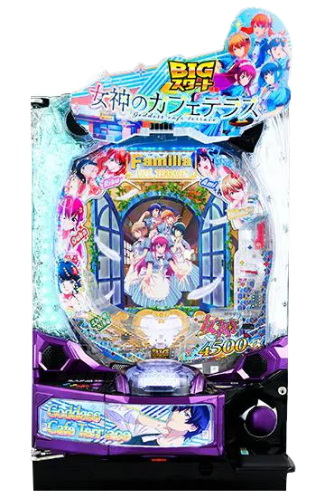 e女神のカフェテラス