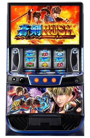 スマスロ 新鬼武者3