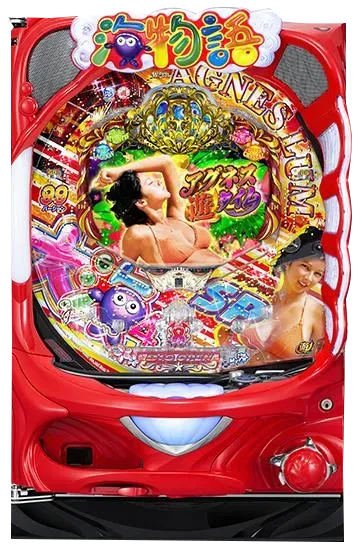 PA大海物語4スペシャル Withアグネス・ラム