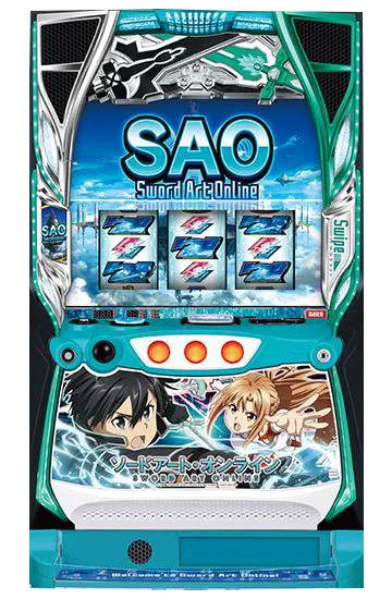 スロット ソードアート・オンライン