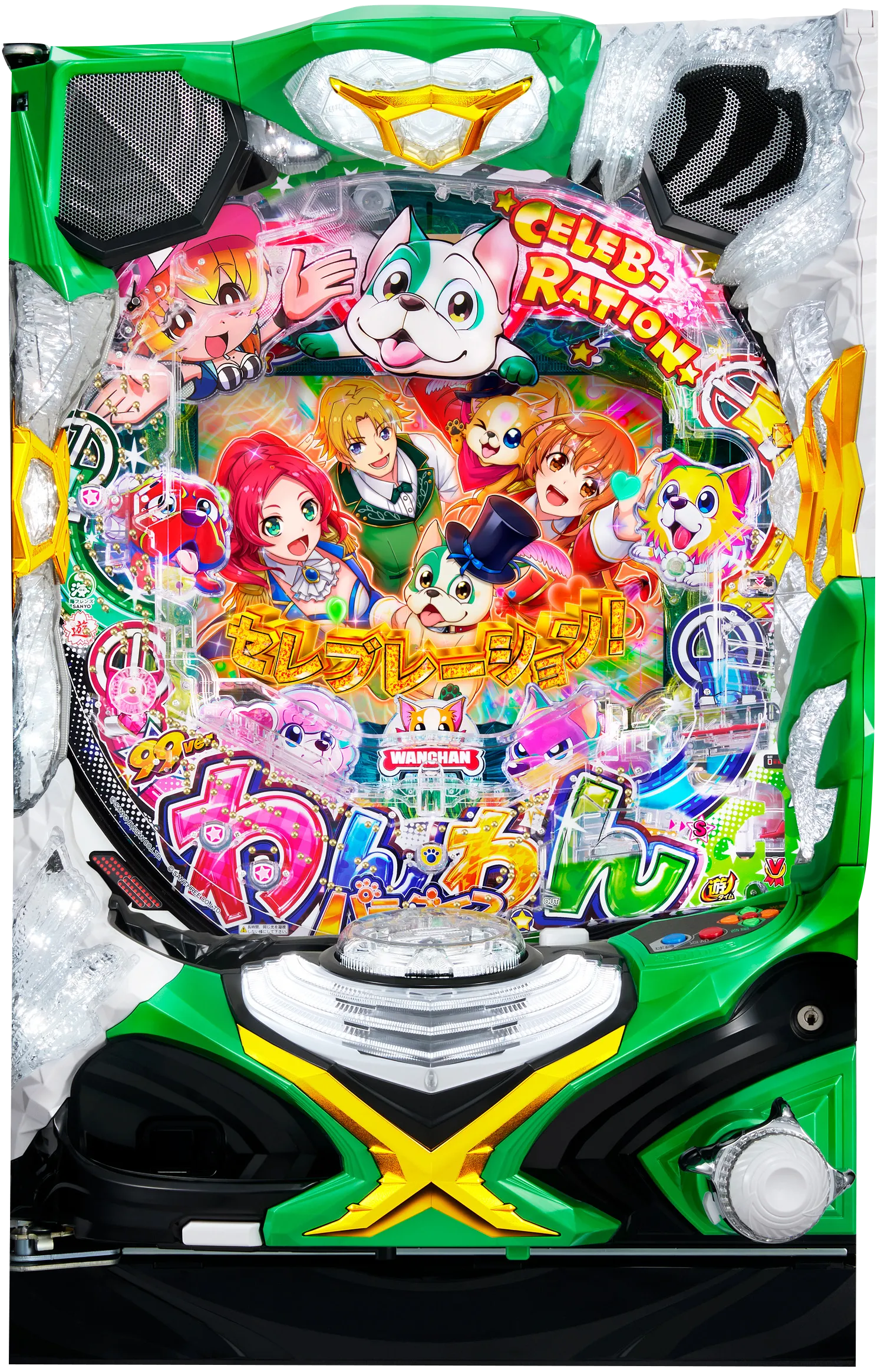 PAわんわんパラダイスCELEBRATION