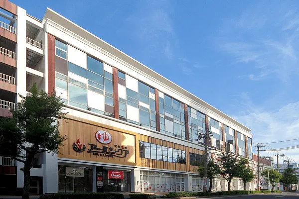 天然温泉アーバンクアの画像