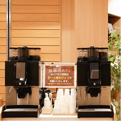 コーヒーの写真