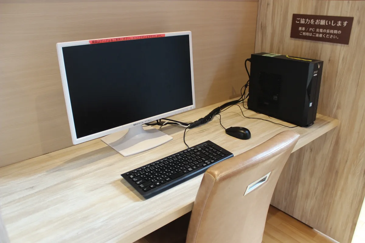 無料PC