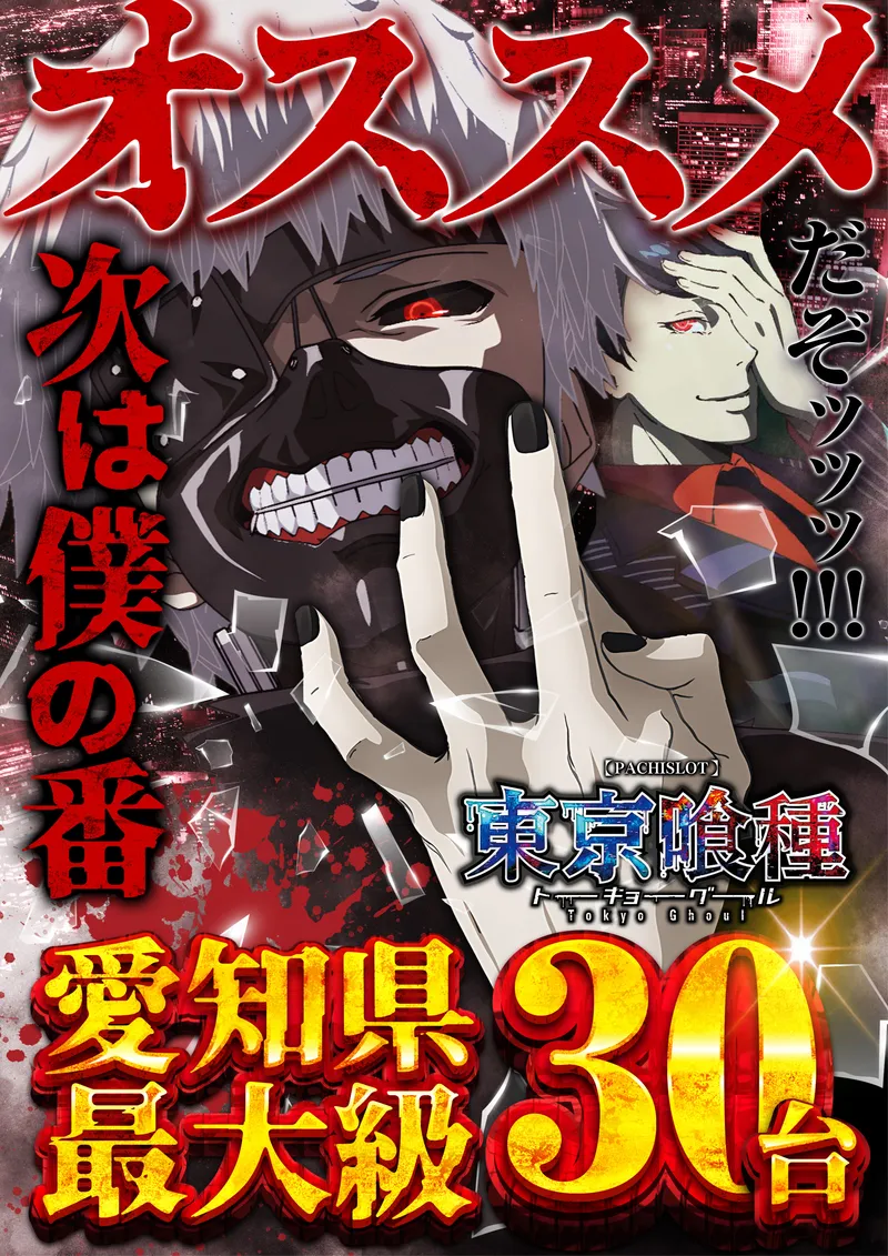 22fa869b2eec9fe9ebbb31d102d0b8