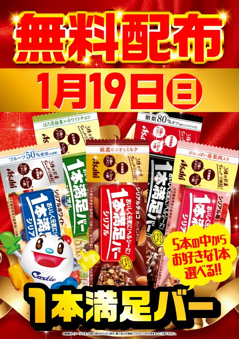 895a8fde276e41bcde310fee718823