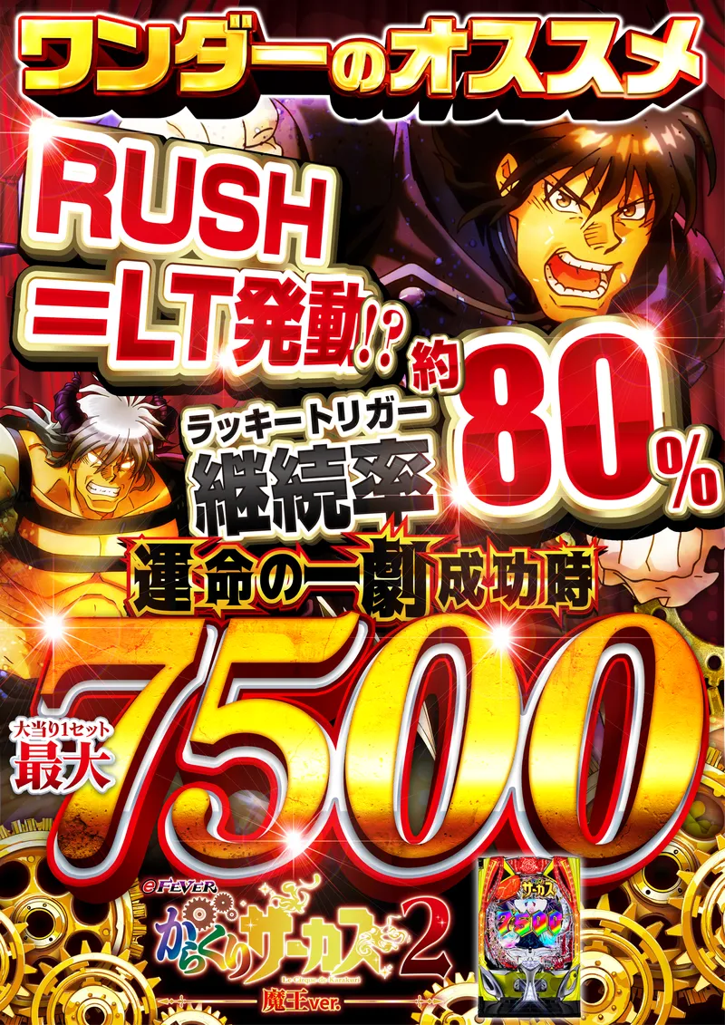 a6d0f60080547a9e486e064b61db6a