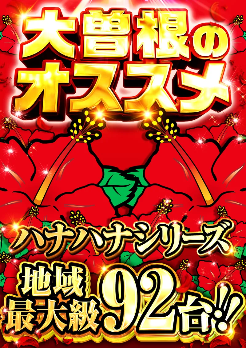 343002d2c0d5fd4505223d0ffbebb7